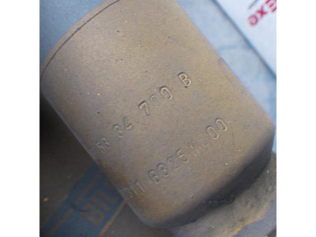 BILSTEIN(ビルシュタイン)サスキット