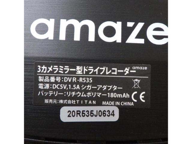 【メーカー不明】DVR-R535 3カメラドライブレコーダー