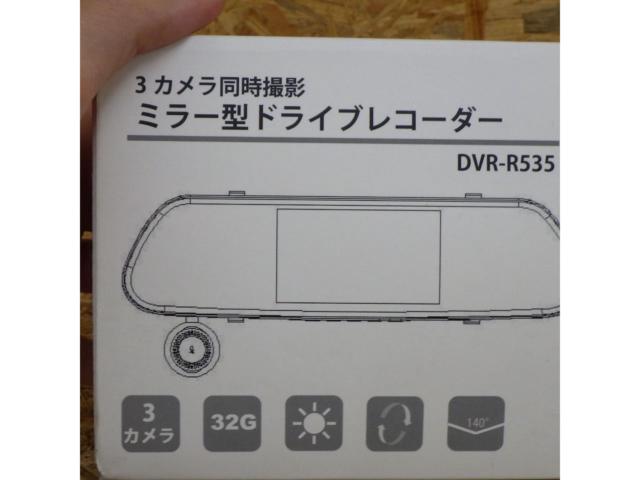 【メーカー不明】DVR-R535 3カメラドライブレコーダー