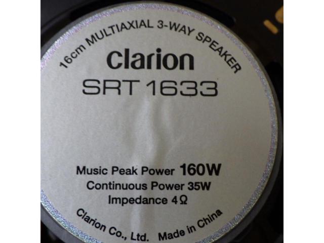 【Clarion】SRT1633 (16cm3WAYコアキシャルスピーカー)