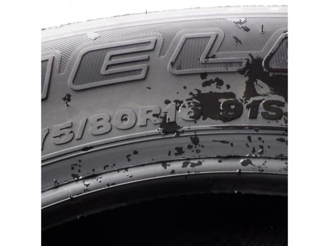 【タイヤのみ2本セット】【BRIDGESTONE】DUELER H/L 852【175/80R16 91S 2024年製造】