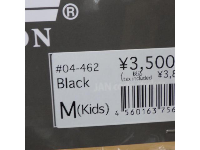 【ライダース】【サイズ:M】【KOMINE】SK-462 ハードニープロテクター 04-462