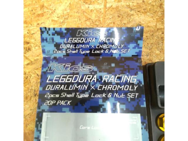 Kics
LEGGDURA
RACING
Shell
Type
Lock
&amp;
Nut
Set
20 pcs set