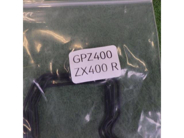 Riders brand unknown carburetor float chamber gasket (packing) for GPZ400/ZX400R