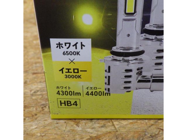 【HID屋】SE LEDフォグランプ2色切替【HB4/4300lm/4400lm】