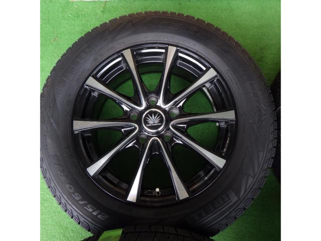 【スタッドレス】【Lehrmeister】PREMIX AMALFI V Jr+【PIRELLI】ICE ZERO ASIMMETRICO【215/60R16 99H 2023年製造】