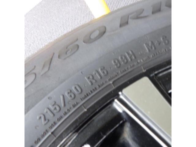 【スタッドレス】【Lehrmeister】PREMIX AMALFI V Jr+【PIRELLI】ICE ZERO ASIMMETRICO【215/60R16 99H 2023年製造】