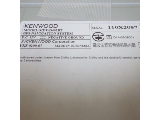 KENWOOD MDV-D402BT