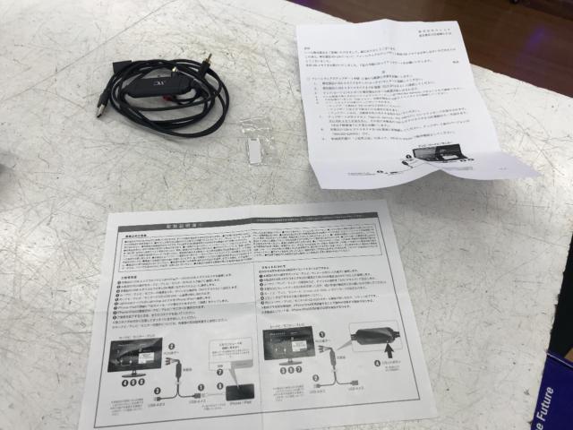 Kashimura
KD-226
RCA conversion cable