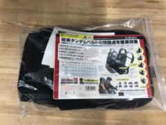 TANDEMT TOURING BELT TB  タンデムツーリングベルト