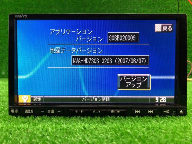 SANYO (Sanyo)
NVA-HD1350