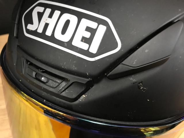 SHOEI Z-7