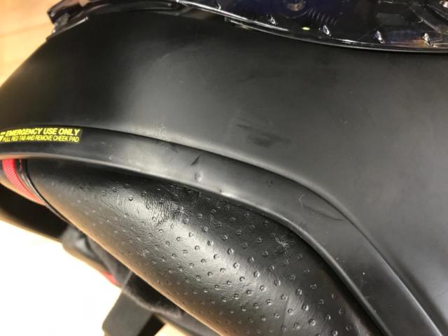 SHOEI Z-7