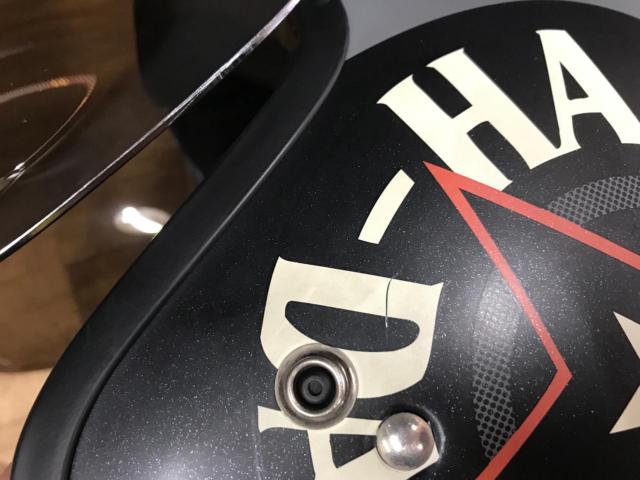 Arai×HARLEY DAVIDSON classic ジェットヘルメット