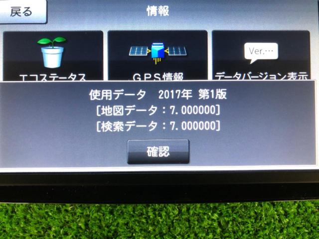 carrozzeria(カロッツェリア) AVIC-MRP006