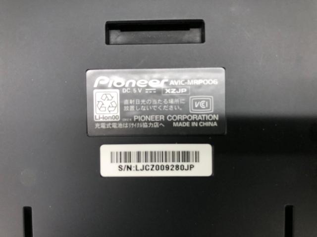 carrozzeria(カロッツェリア) AVIC-MRP006