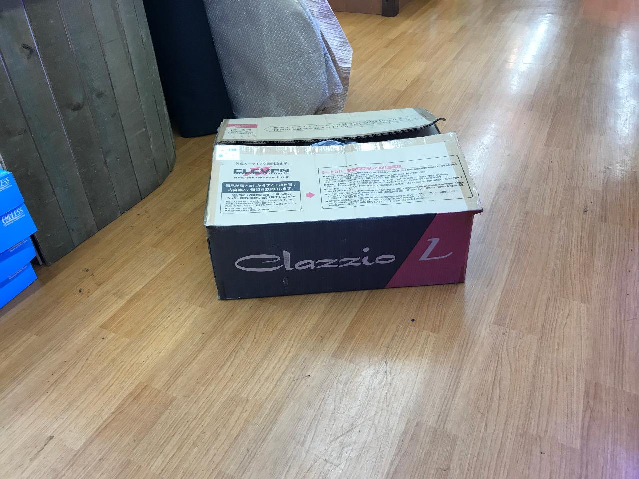 Clazzio
Line
One set / Corolla Axio
DBA-NZE161