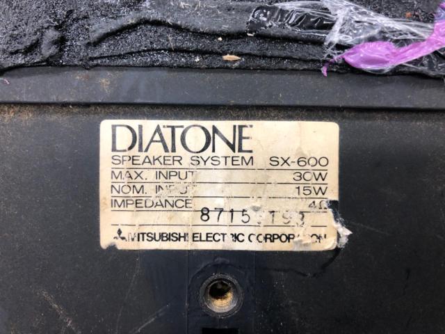 DIATONE (Diatone)
SX-600