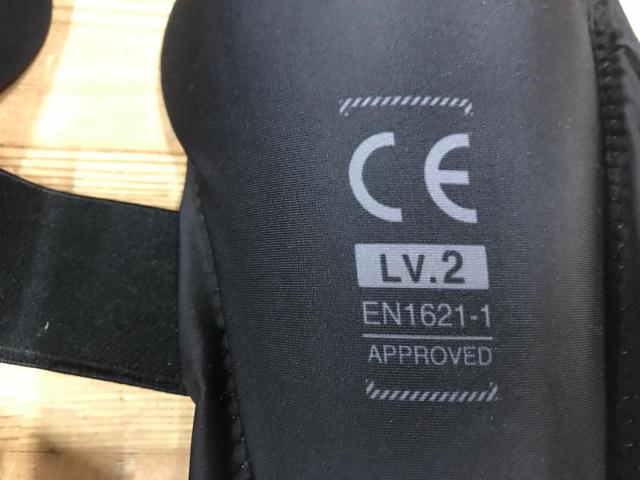 RSTaichi
TRV080
Stealth CE (LV2) Knee Guards