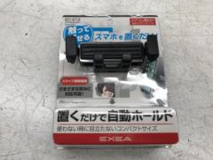 EXEA EC-213 スマホホルダー