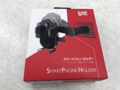 CAPStyle フリームーブ360エアコン取付 スマートフォンホルダー CH-11