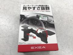 星光産業 EXEA スマホホルダー EC-236