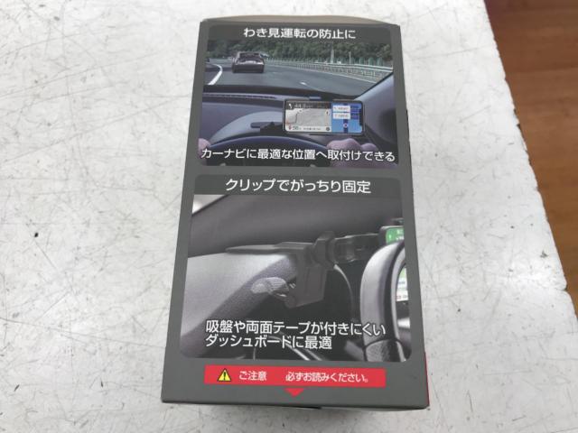 星光産業 EXEA スマホホルダー EC-236