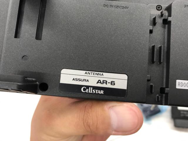 CELLSTAR AR-6