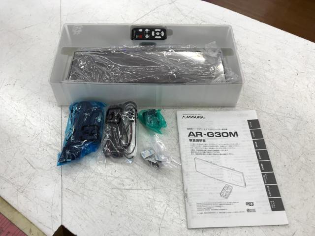 CELLSTAR ASSURA G30