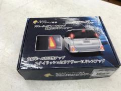 エンラージ商事 LEDリフレクター 80系 ノア/ヴォクシー