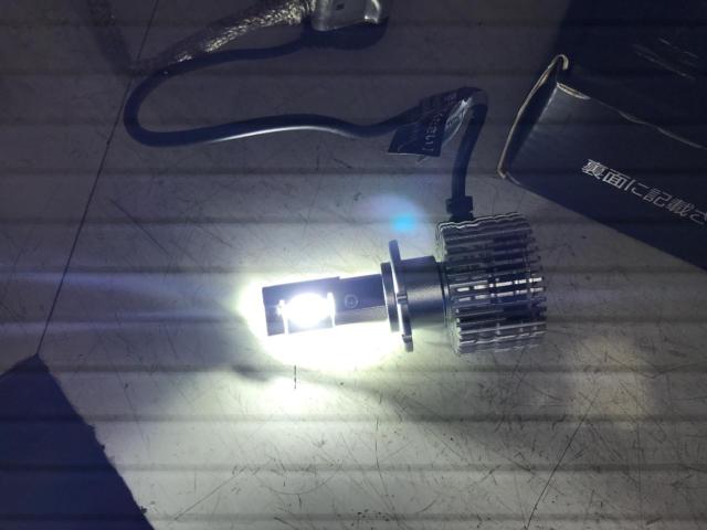 HID shop
LED bulb
D2R