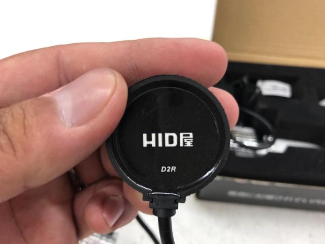 HID shop
LED bulb
D2R