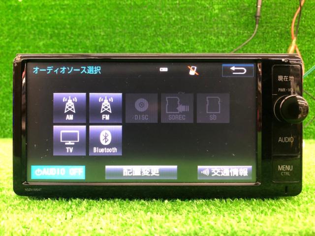 トヨタ純正(TOYOTA) NSZN-W64T