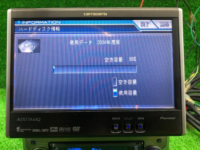 carrozzeria(カロッツェリア) AVIC-ZH900MD