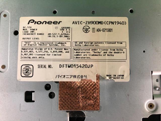 carrozzeria(カロッツェリア) AVIC-ZH900MD