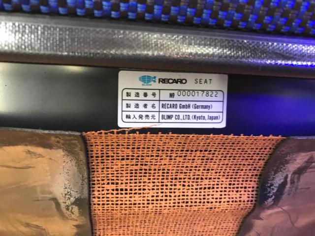 RECARO
SR-Ⅳ