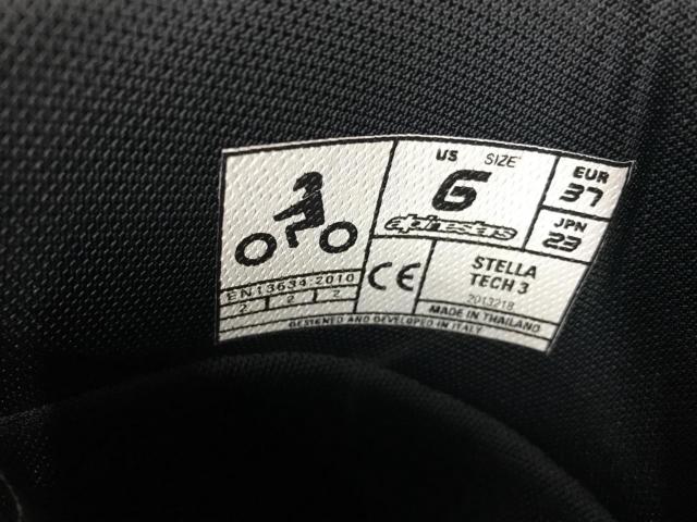 Alpinestars STELLATECH 3