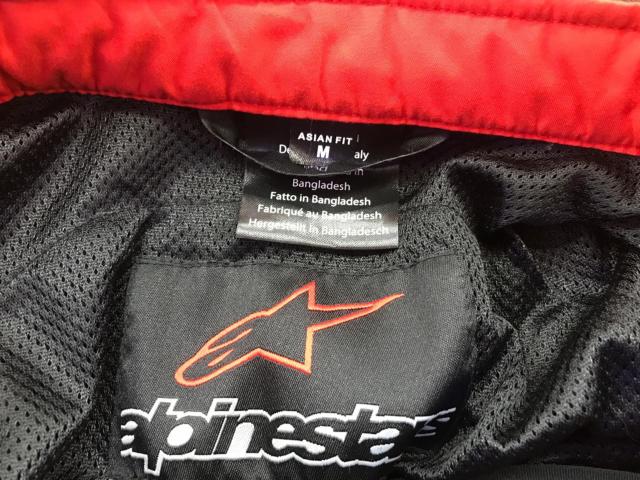 Alpinestars T-SPS SUPERAIR JACKET ASIA