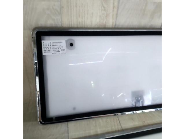 【共立】  LED字光式照明器具  2枚セット  KK-L0610