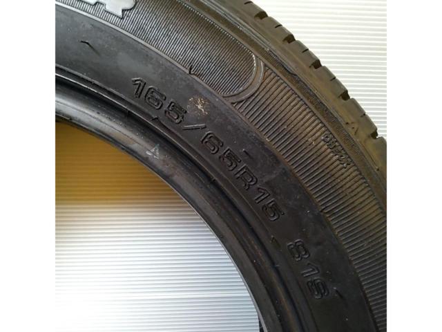 【タイヤ2本セット】GOODYEAR GT-Eco Stage