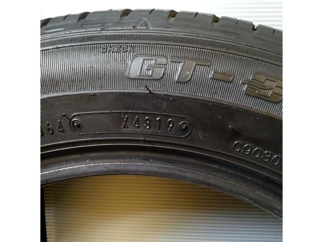 【タイヤ2本セット】GOODYEAR GT-Eco Stage