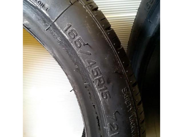 【タイヤ2本セット】NANKANG ECONEX NA-1