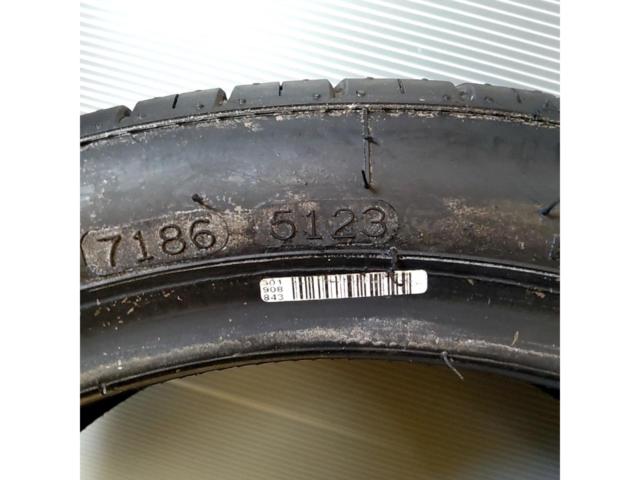 【タイヤ2本セット】NANKANG ECONEX NA-1