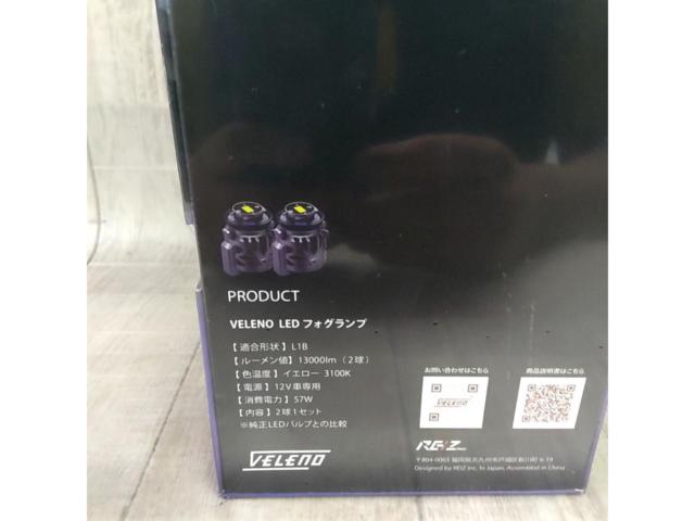 【VELENO】L1B LEDフォグランプ イエロー