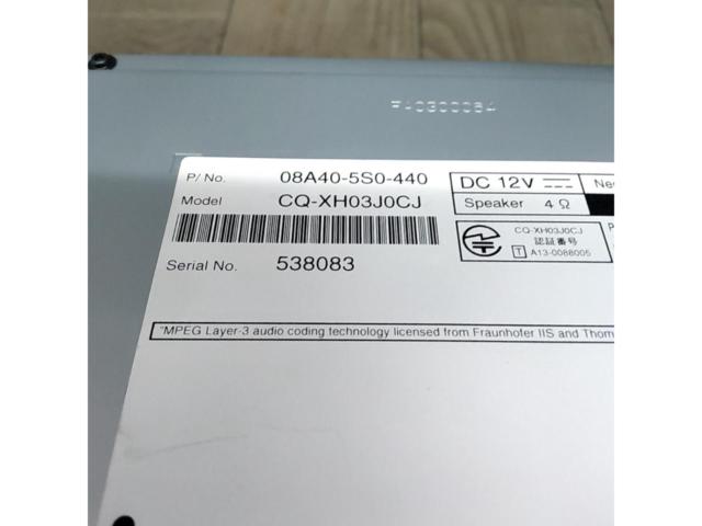 Genuine Honda Gathers
VXM-145C