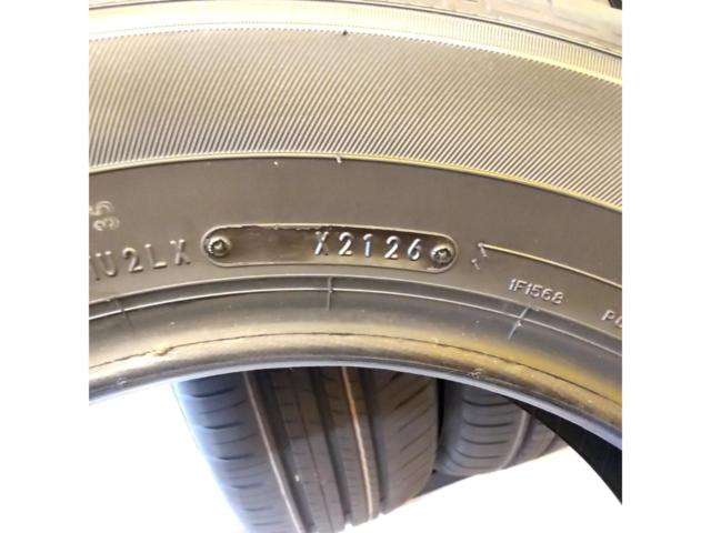 【DUNLOP】ENASAVE EC300+