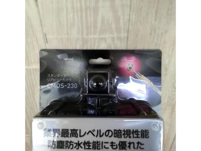 【KENWOOD】CMOS-230 スタンダードレアビューカメラ