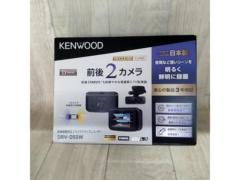 【KENWOOD】DRV-D50W 2カメラドライブレコーダー