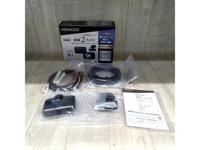 【KENWOOD】DRV-D50W 2カメラドライブレコーダー