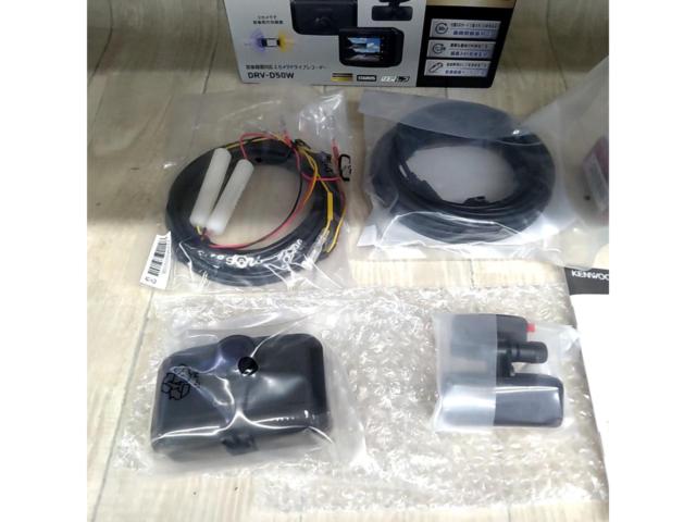 【KENWOOD】DRV-D50W 2カメラドライブレコーダー